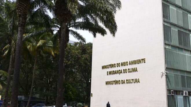 TCU suspende licitação milionária do Ministério da Cultura por indícios de sobrepreço