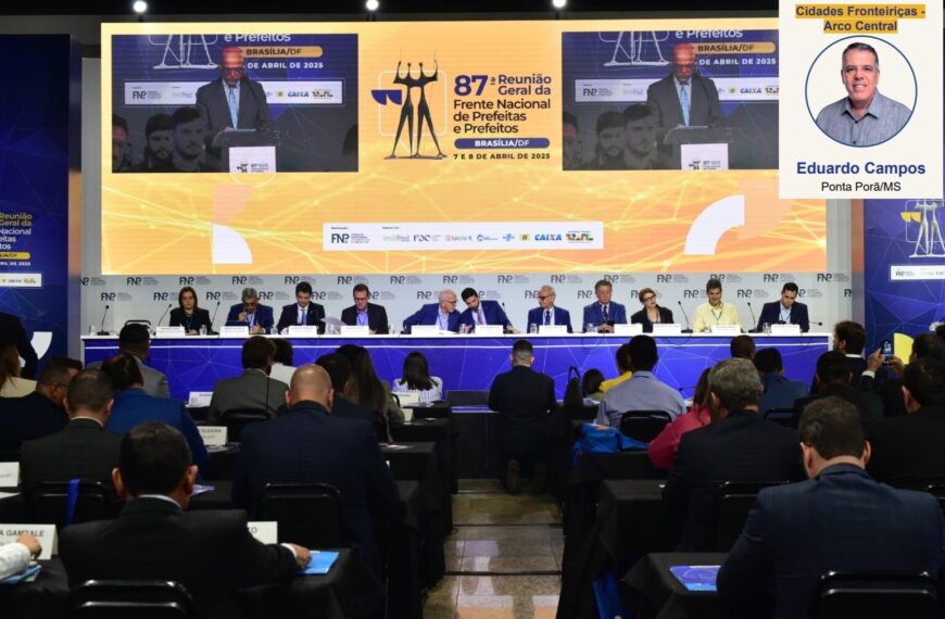 Eduardo Campos assume vice-presidência da Comissão Temática Cidades Fronteiriças