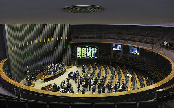 Centrão deve ficar com o comando da CPMI&hellip;