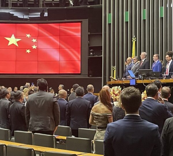 Esquerda brasileira e Partido Comunista Chinês discutem estratégias&hellip;