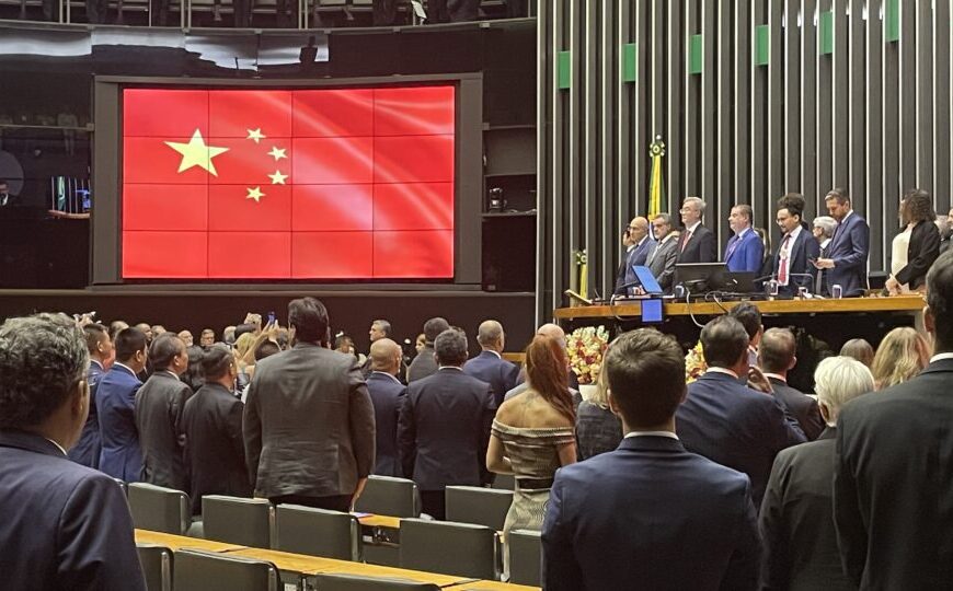 Esquerda brasileira e Partido Comunista Chinês discutem estratégias contra avanço da direita