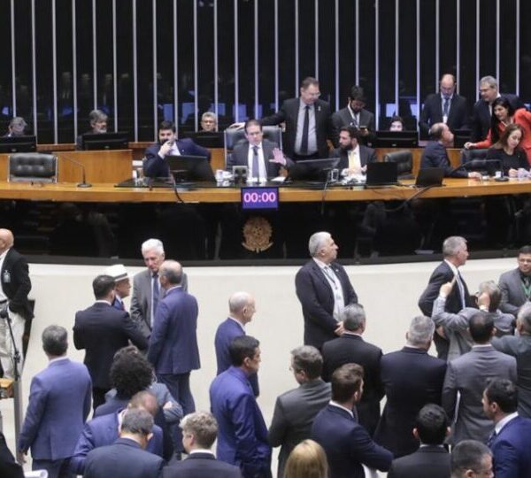 11 vice-líderes do governo votaram pela derrubada do&hellip;