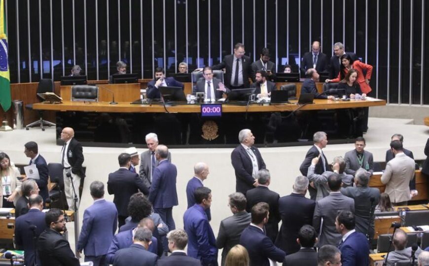 11 vice-líderes do governo votaram pela derrubada do aumento do IOF