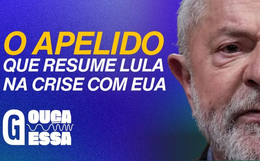 Lula, o galinho garnisé: ele briga, nós apanhamos
