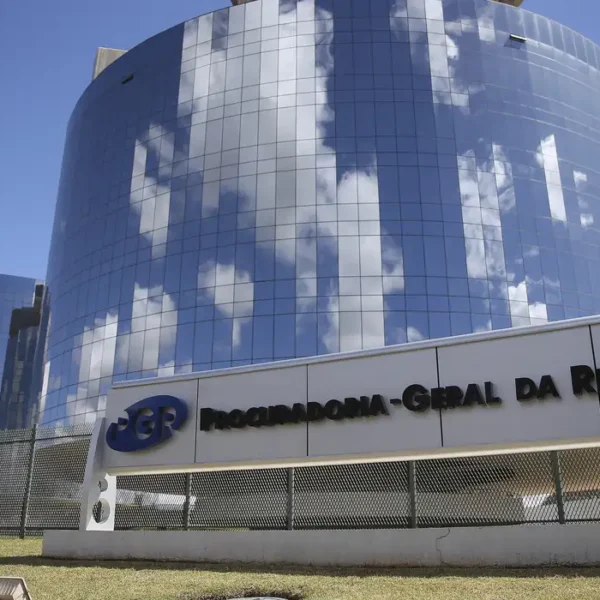 Câmara aprova projeto que cria fundo para o&hellip;