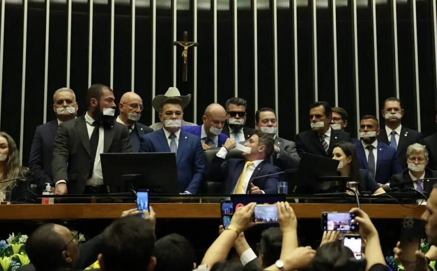 Câmara publica novo regimento para&hellip;