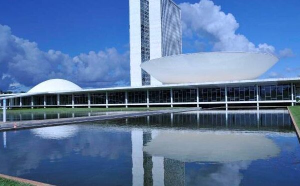 Como a CPMI do INSS pode influenciar nas&hellip;