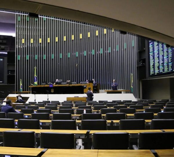 PEC do foro privilegiado volta à mesa de&hellip;