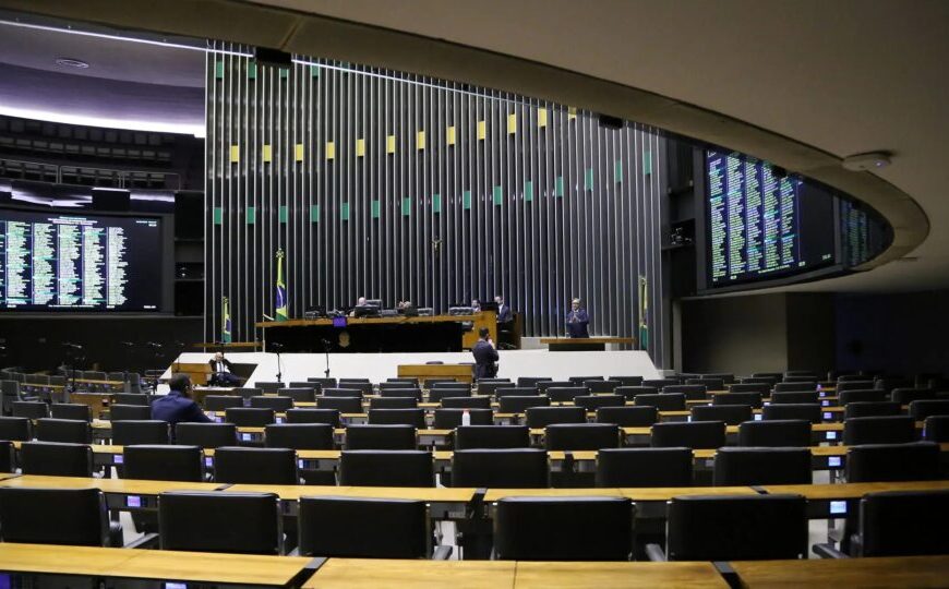 PEC do foro privilegiado volta à mesa de…