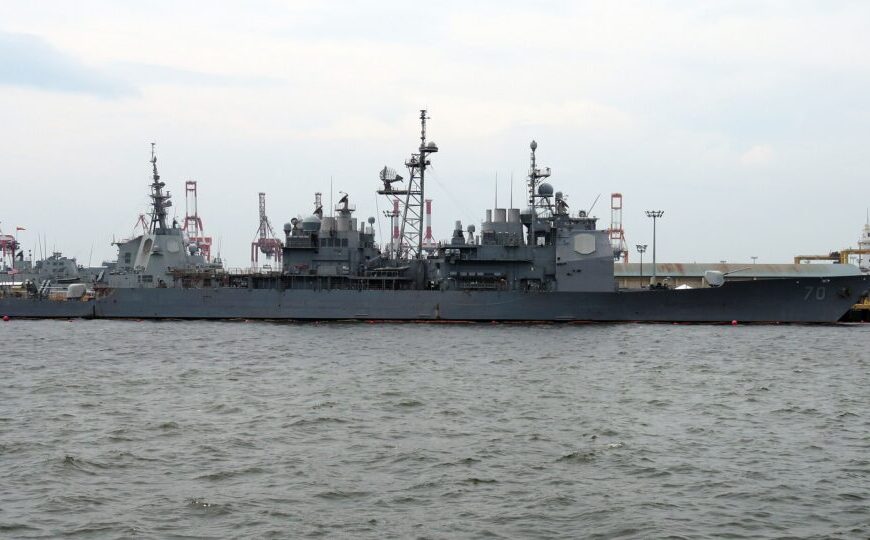 PT critica aproximação de navios dos EUA e diz que não aceita ameaças contra a Venezuela