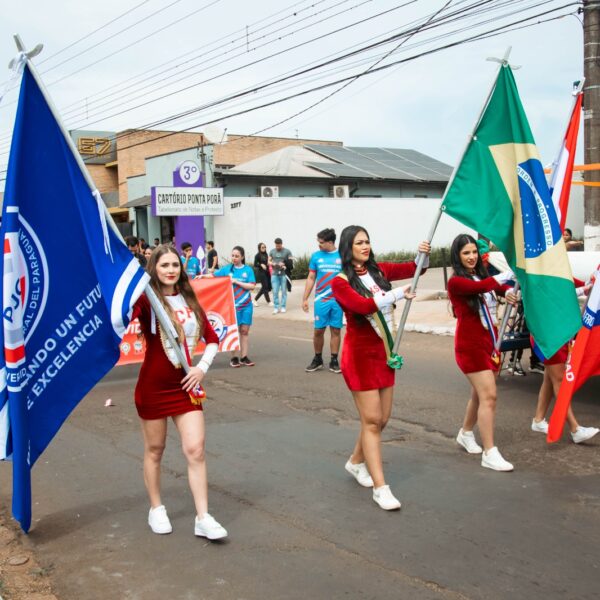 Universidade Central do Paraguay de Pedro Juan participa&hellip;