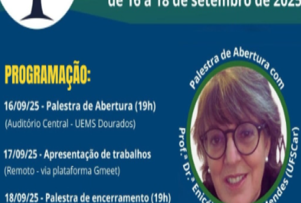 Uems promove 1º Seminário de Educação Inclusiva a&hellip;