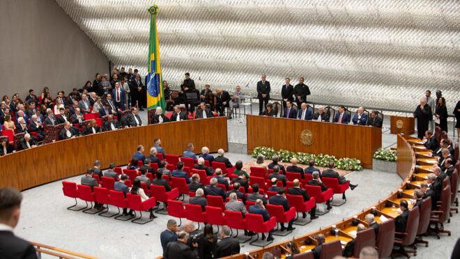 Senado aprova criação de 330 cargos comissionados no STJ