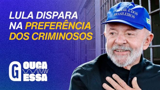 Enquanto Trump caça cartéis, Lula passa a mão na cabeça dos traficantes