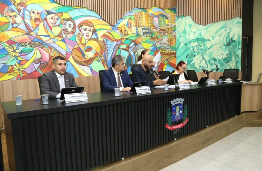 Orçamento Municipal prevê arrecadação de R$ 850 milhões em 2026