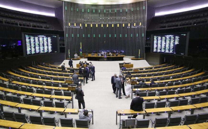 Congresso Nacional adia pautas de segurança pública do governo