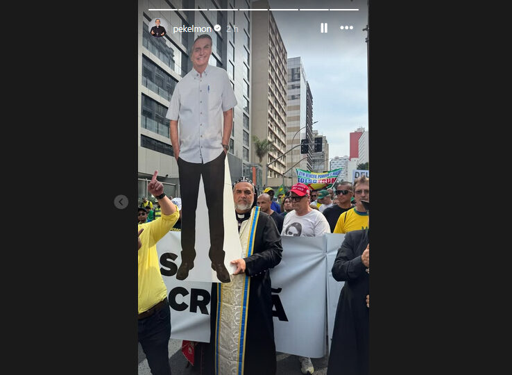 Ato pela anistia reúne apoiadores de Bolsonaro na Avenida Paulista