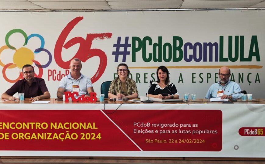 PCdoB diz que repudia “criminoso ataque” contra a Venezuela