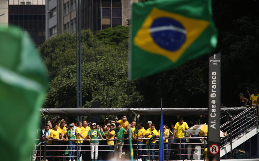 Oposição convoca ato “Fora Lula, Moraes e Toffoli” para dia 1º de março