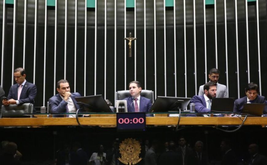 Câmara aprova MP que transforma órgão de proteção de dados em agência reguladora