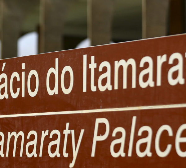 Após condenar EUA e Israel, Brasil manifesta solidariedade&hellip;