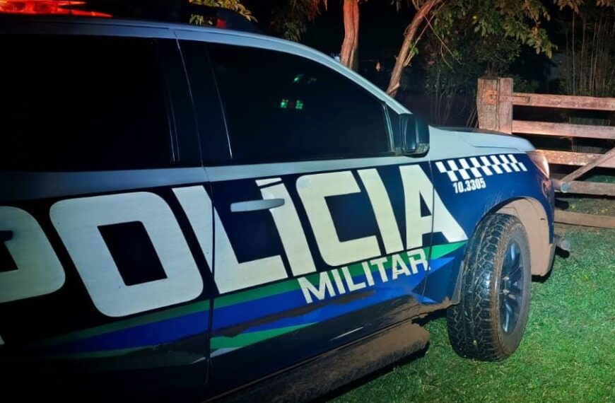 Ladrão de celular é preso embaixo da cama em Antônio João