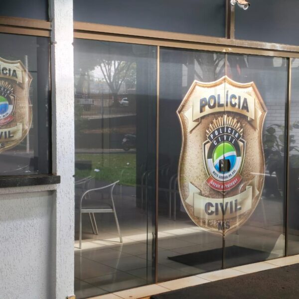 Suspeito de furto é detido pela Guarda Municipal&hellip;