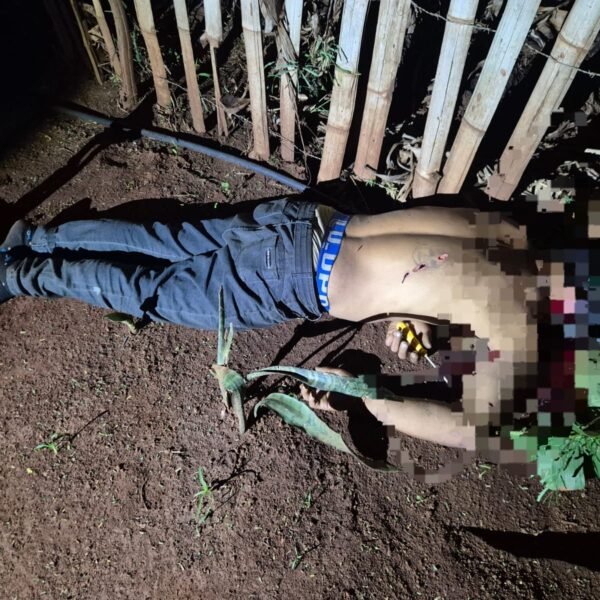 Homem é assassinado durante a madrugada na região&hellip;