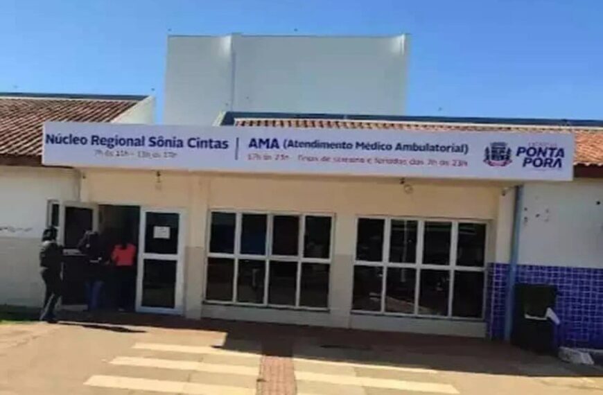 Veja onde procurar atendimento de saúde durante o feriado em Ponta Porã