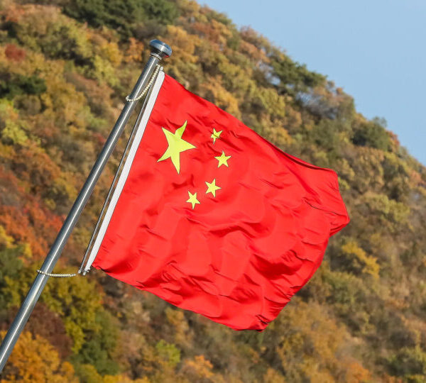 Brasil suspende exigência de visto para chineses até&hellip;