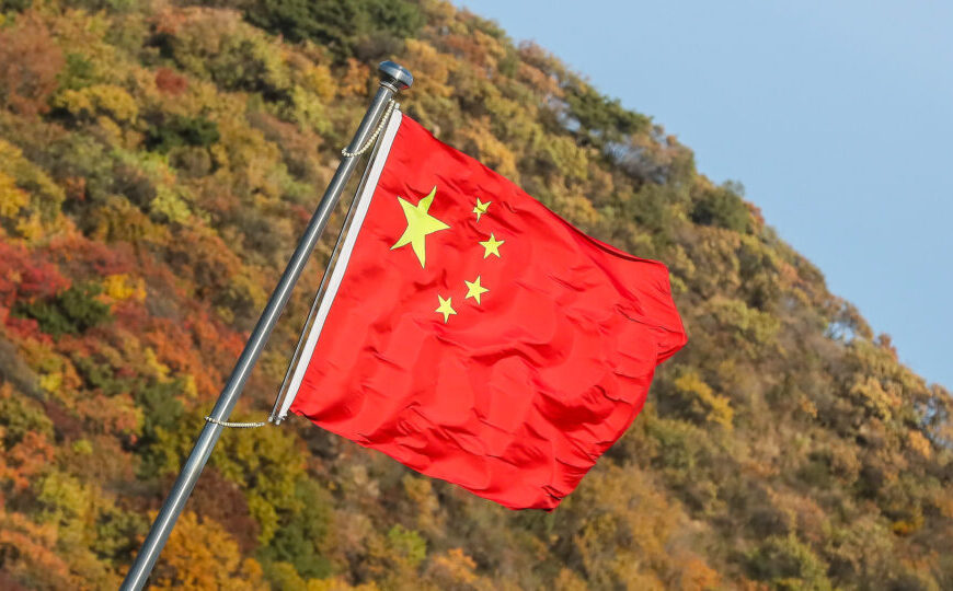Brasil suspende exigência de visto para chineses até dezembro de 2026