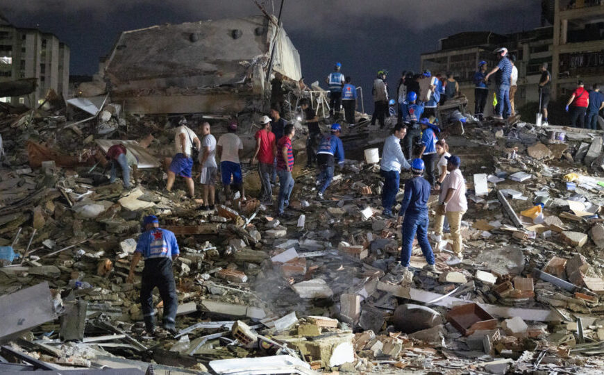Itamaraty diz que, até o momento, não há brasileiros entre vítimas de terremotos na Venezuela