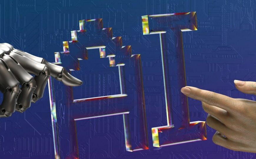 Na era da IA, é preciso aprender a lidar com as incertezas